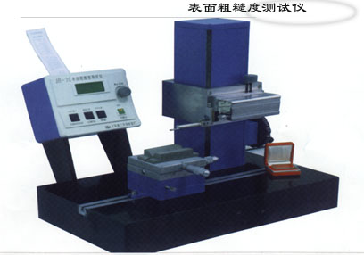 JB-3C表面粗糙度测试仪